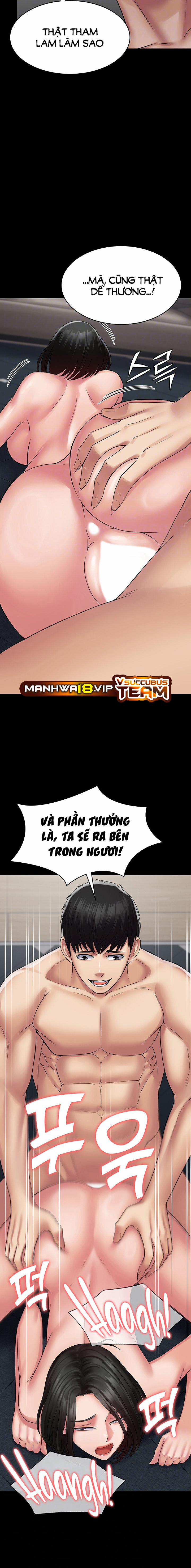 manhwax10.com - Truyện Manhwa Hệ Thống Succubus Chương 51 Trang 5