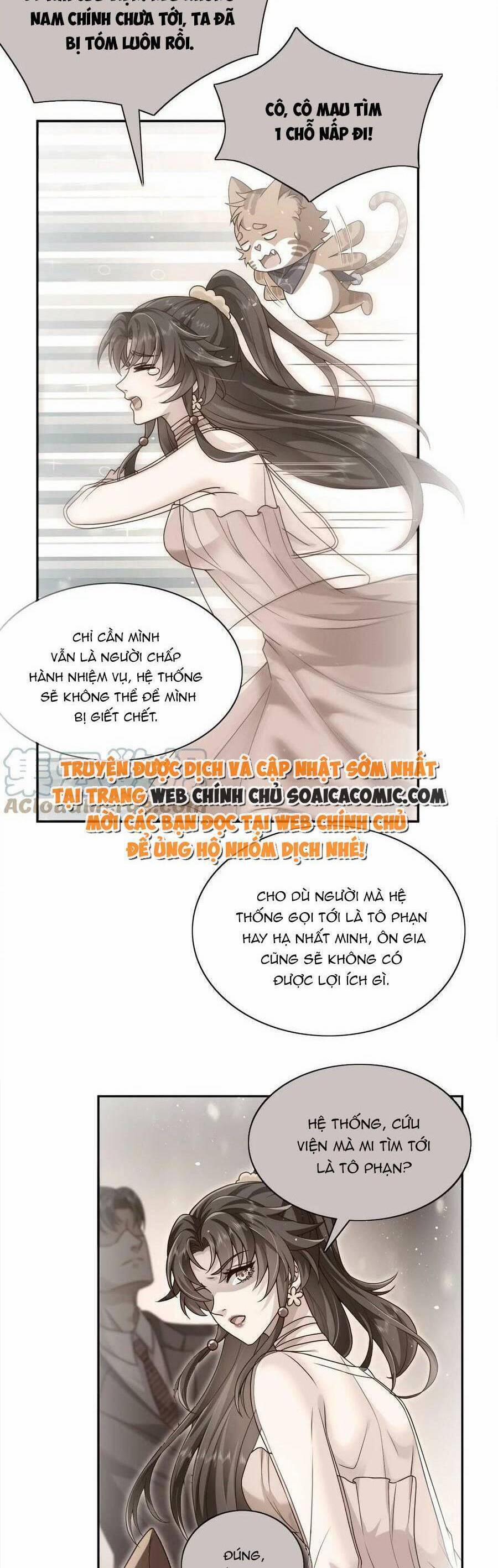 manhwax10.com - Truyện Manhwa Hệ Thống Xuyên Nhanh: Tên Tra Nam Này Có Gì Đó Không Đúng Lắm! Chương 18 Trang 2