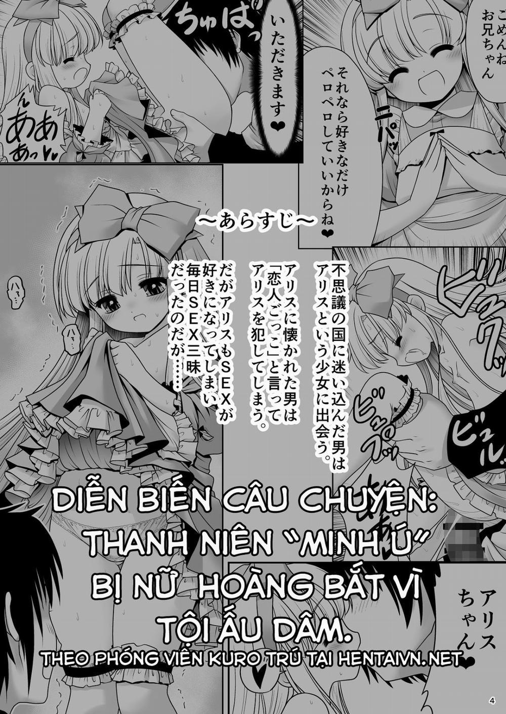 manhwax10.com - Truyện Manhwa Heart no Joou to Alice Inkou Saiban ver 1.1 (Alice in Wonderland) - phần 2 Chương Oneshot Trang 3