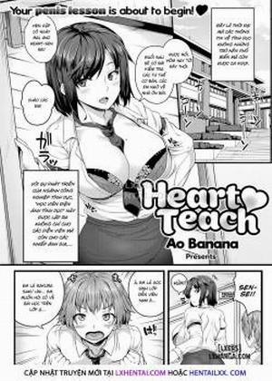 Heart Teach