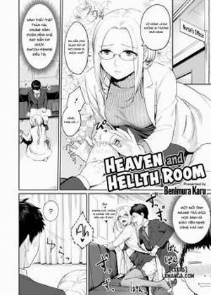 Heaven and Hellth Room