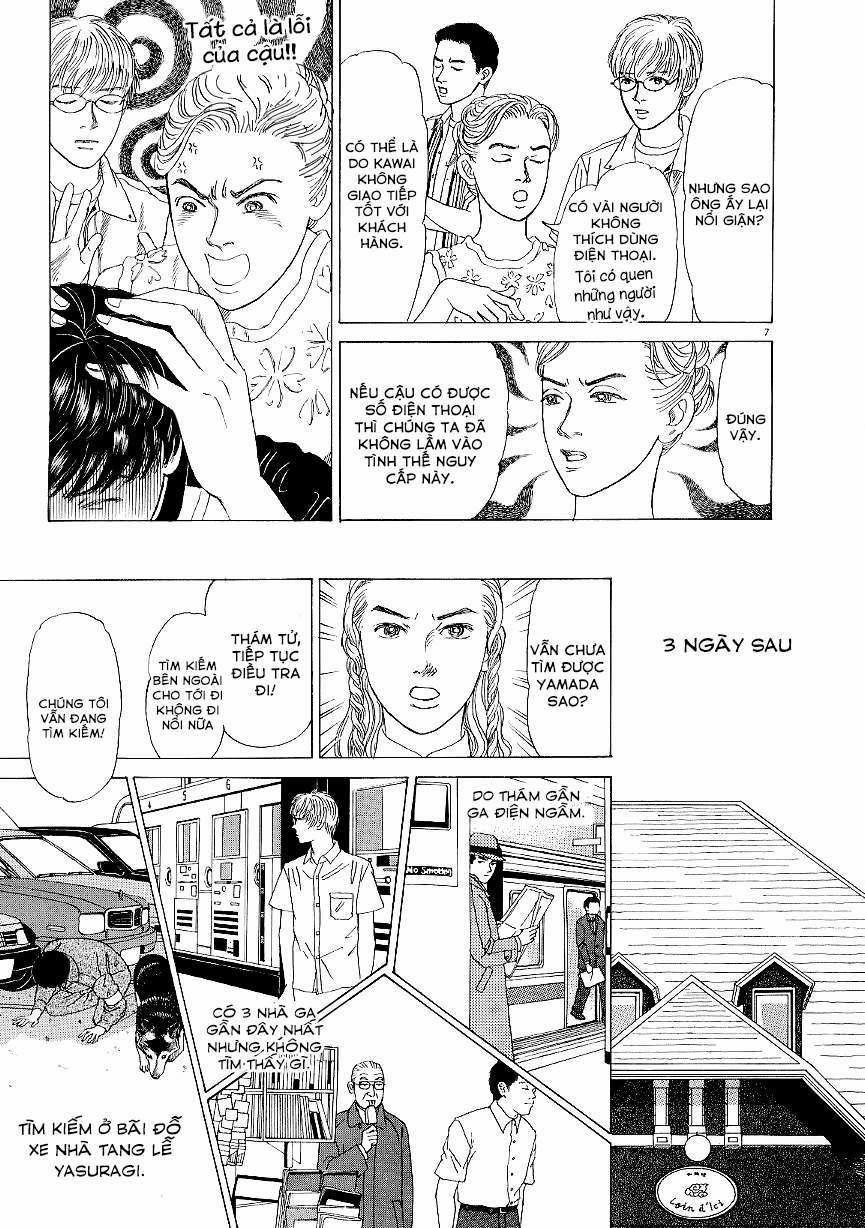 manhwax10.com - Truyện Manhwa Heaven? (Sasaki Noriko) Chương 7 Trang 8