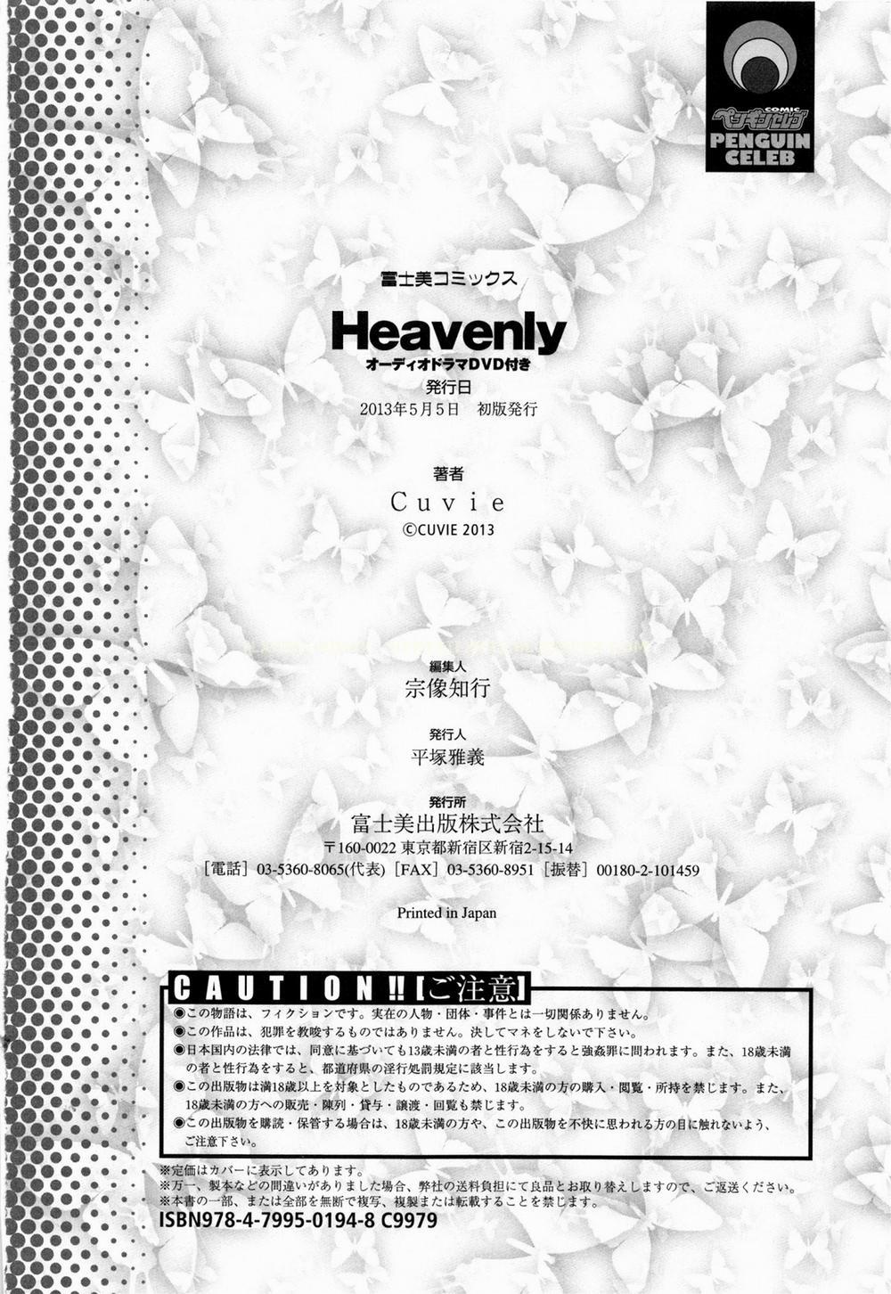 manhwax10.com - Truyện Manhwa Heavenly - Thiên Đường Tình Dục Chương 8 End Trang 26