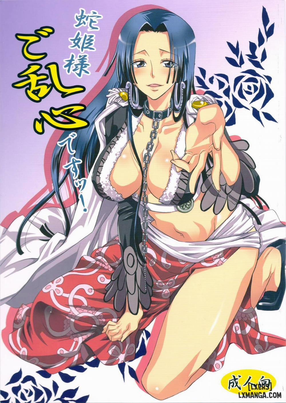 manhwax10.com - Truyện Manhwa Hebihime-sama Goranshin desu! Chương Oneshot Trang 1