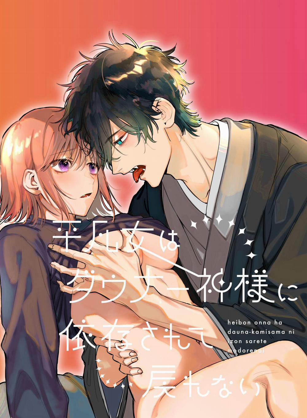 manhwax10.com - Truyện Manhwa Heibon Onna wa Downer Kami-sama ni Izon sarete Modorenai - Original Chương 2 Trang 35