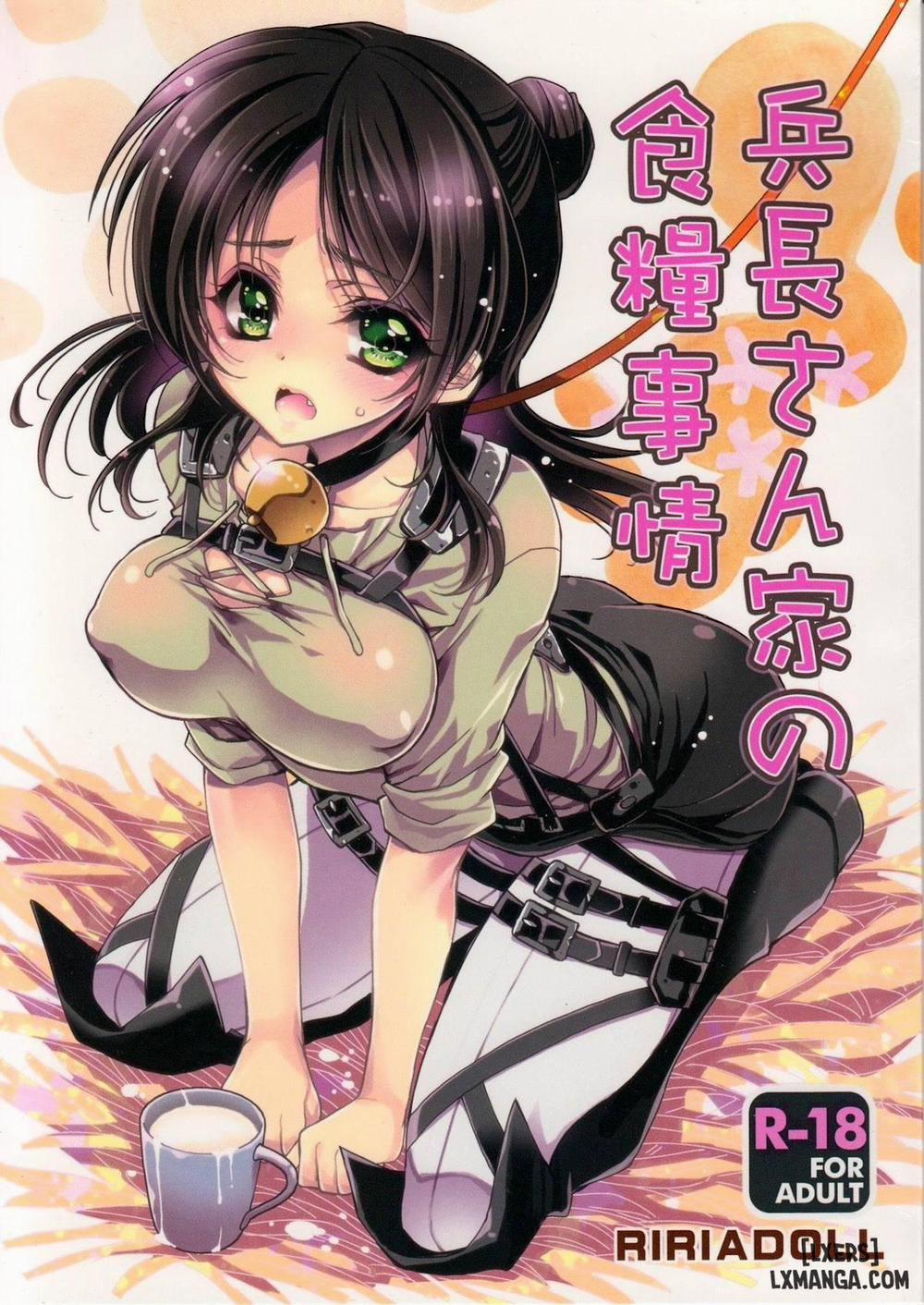 manhwax10.com - Truyện Manhwa Heichou-san-chi no Shokuryou Jijou Chương Oneshot Trang 1