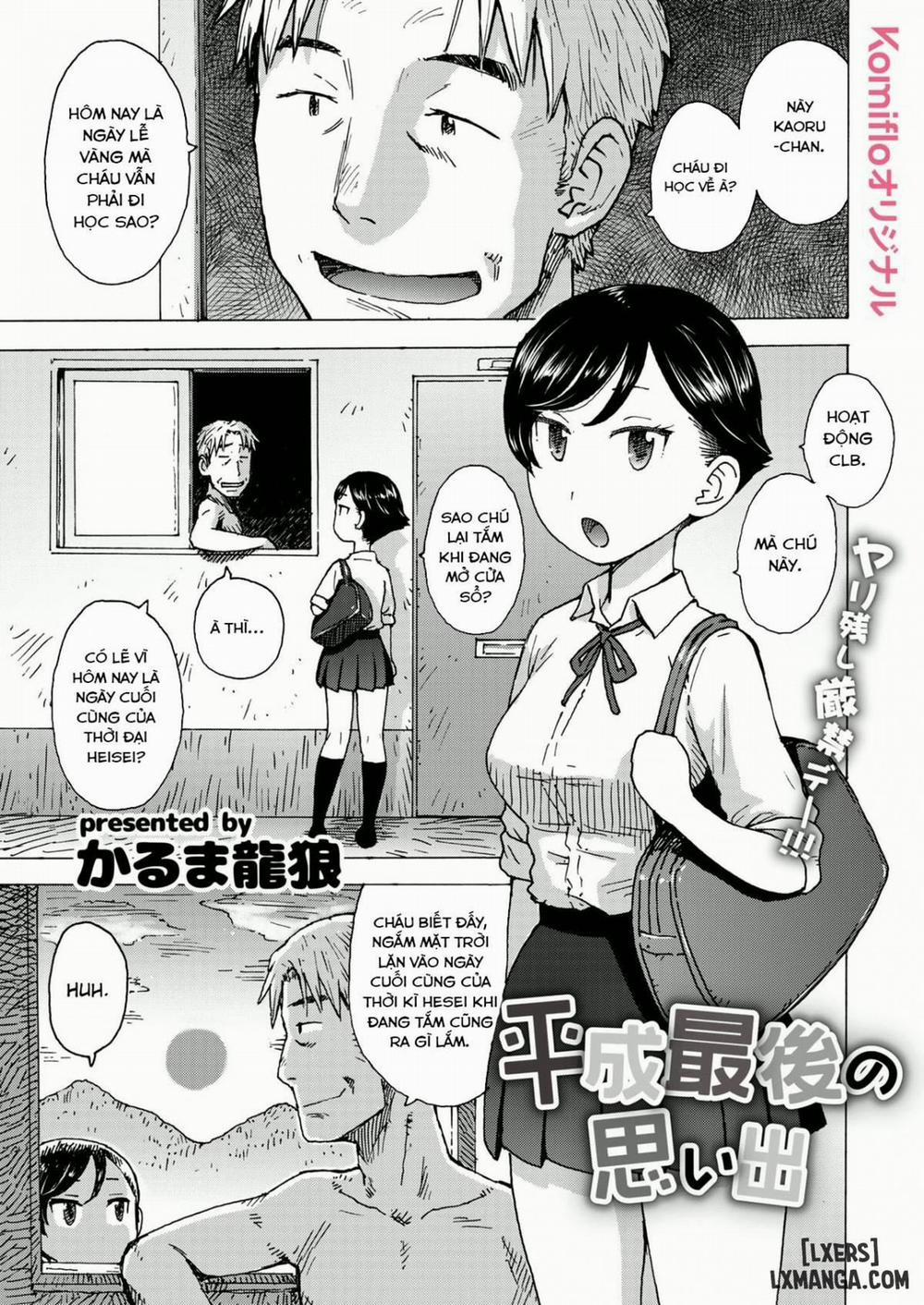 manhwax10.com - Truyện Manhwa Heisei Saigo no Omoide Chương Oneshot Trang 1