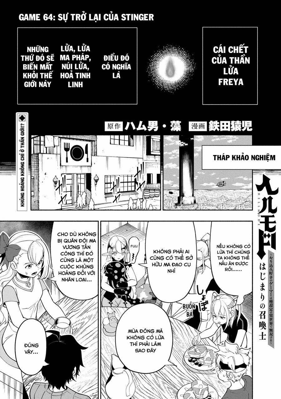 manhwax10.com - Truyện Manhwa Hell Mode: Yarikomi Suki No Gamer Wa Hai Settei No Isekai De Musou Suru Chương 64 Trang 3