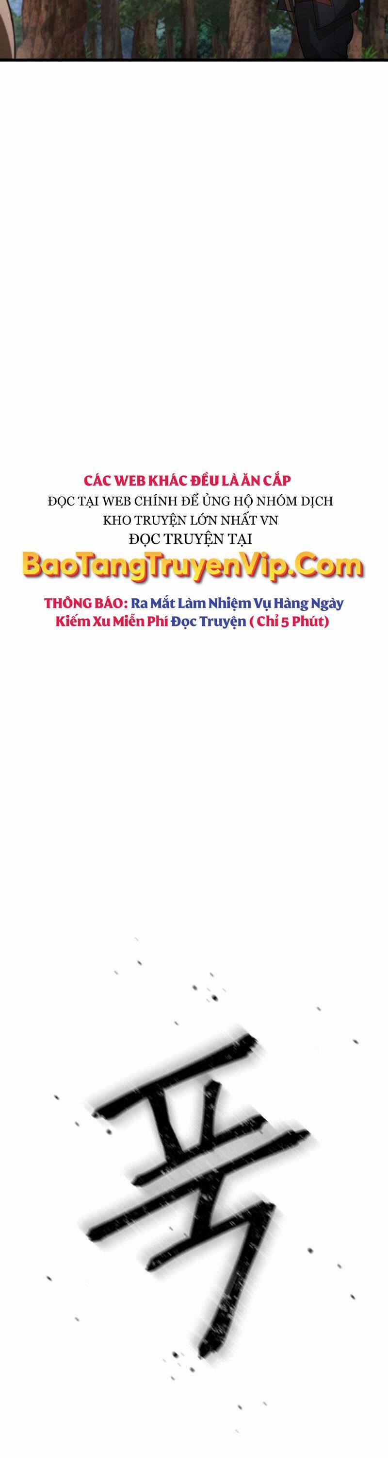 manhwax10.com - Truyện Manhwa Helmut Đứa Trẻ Bị Ruồng Bỏ Chương 71 Trang 9