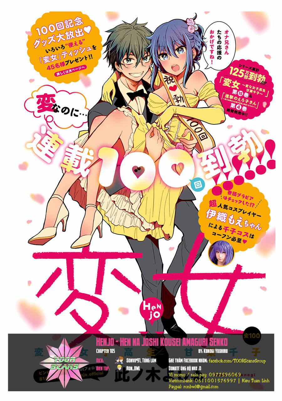 manhwax10.com - Truyện Manhwa Henjo - Hen na Joshi Kousei Amaguri Chiko Chương 105 Trang 1