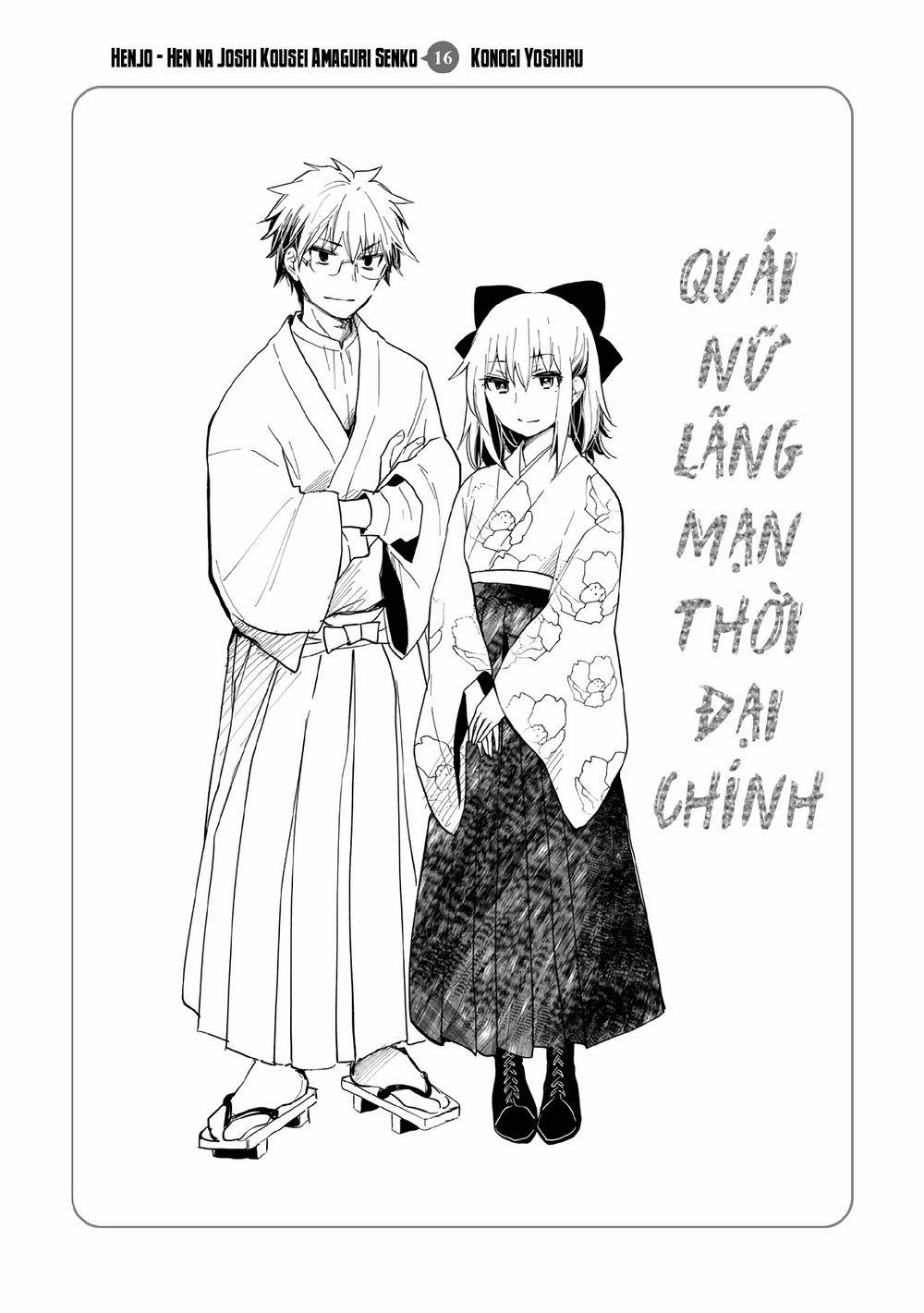 manhwax10.com - Truyện Manhwa Henjo – Hen na Joshi Kousei Amaguri Chiko Chương 107 5 Trang 20