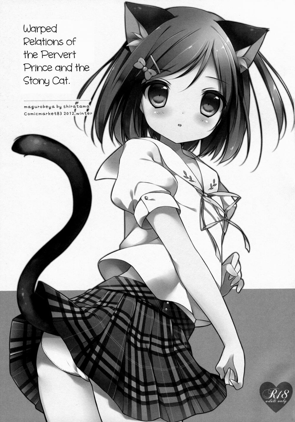 Hentai Ouji to Warawanai Neko no Ibitsu na Kankei. (Hentai ouji to warawanai neko- Henneko) Chương 1 Trang 4