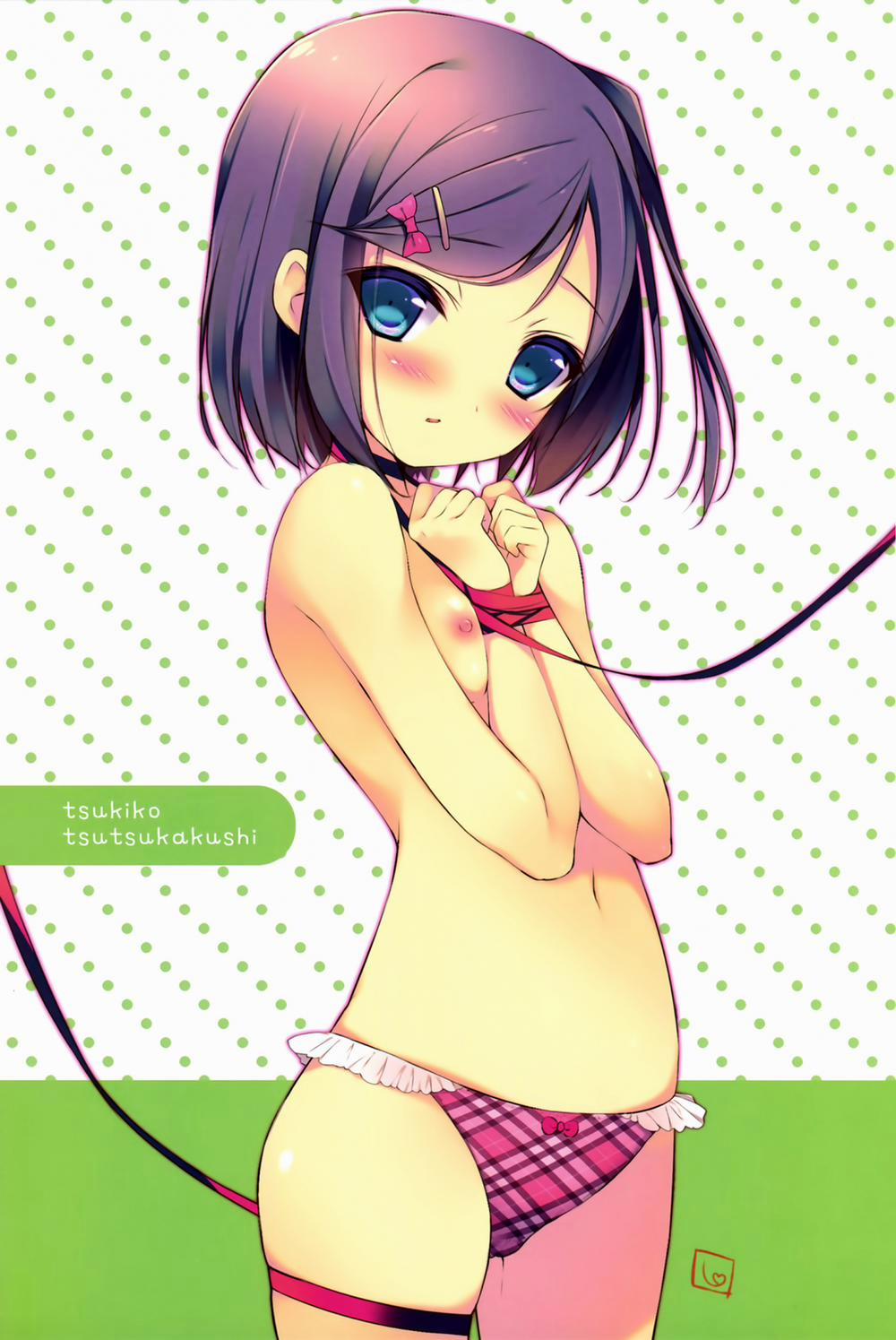 manhwax10.com - Truyện Manhwa Hentai Ouji to Warawanai Neko no Ibitsu na Kankei. (Hentai ouji to warawanai neko- Henneko) Chương 2 End Trang 3