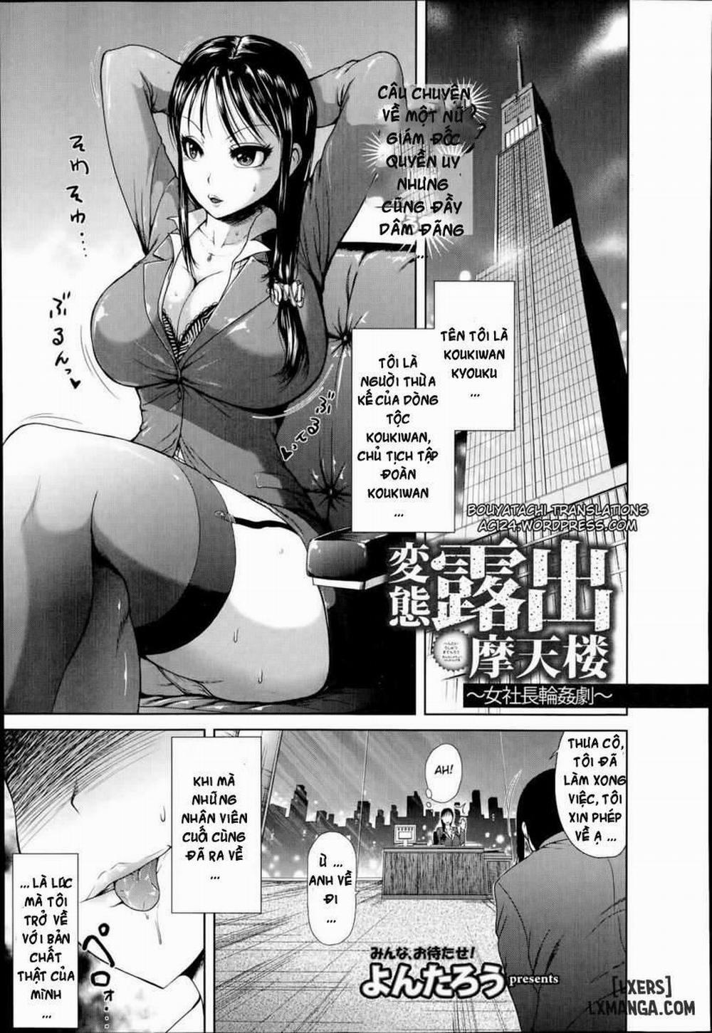 manhwax10.com - Truyện Manhwa Hentai Roshutsu Skyscraper Chương Oneshot Trang 1