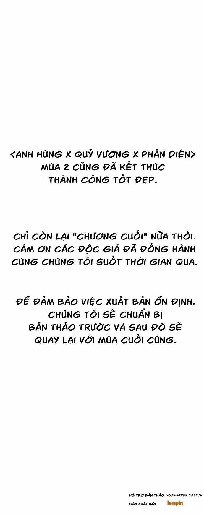 manhwax10.com - Truyện Manhwa Hero X Demon King X Villain Chương 107 Trang 80