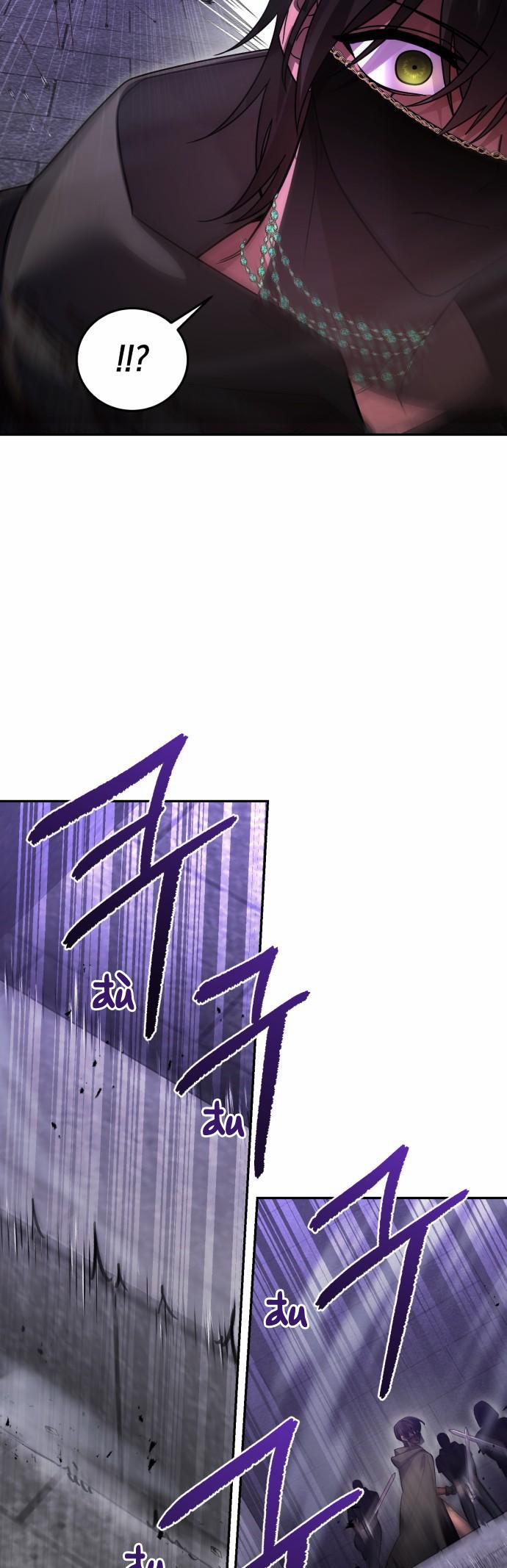 manhwax10.com - Truyện Manhwa Hero X Demon King X Villain Chương 115 Trang 18