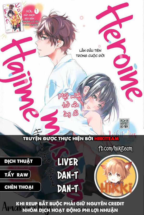 manhwax10.com - Truyện Manhwa Heroine Hajimemashita Chương 11 Trang 1