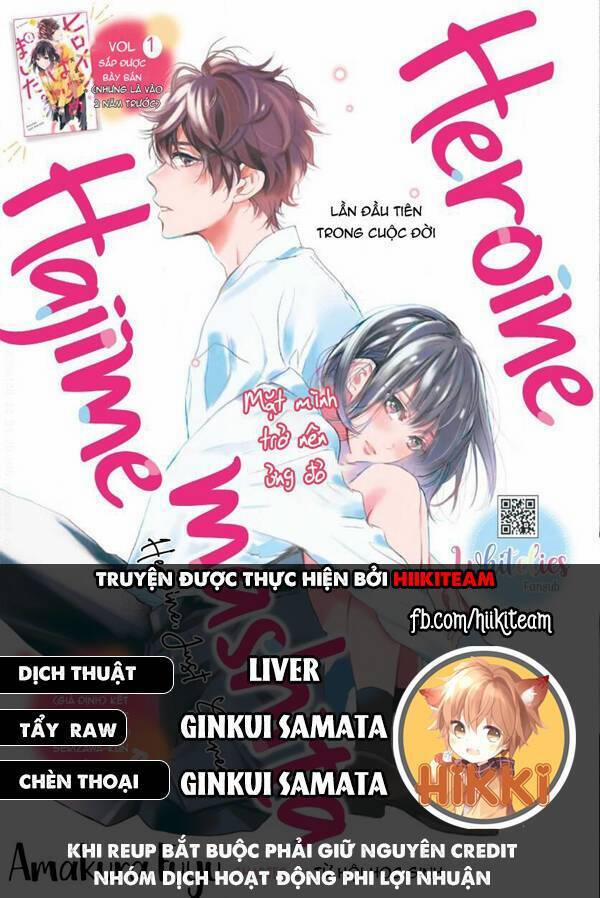 manhwax10.com - Truyện Manhwa Heroine Hajimemashita Chương 16 Trang 1