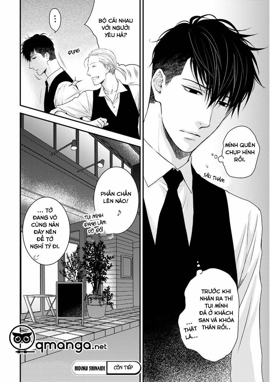 manhwax10.com - Truyện Manhwa Hidoku Shinaide Vol 6 (Hãy Nhẹ Nhàng Với Em) Chương 2 Trang 25