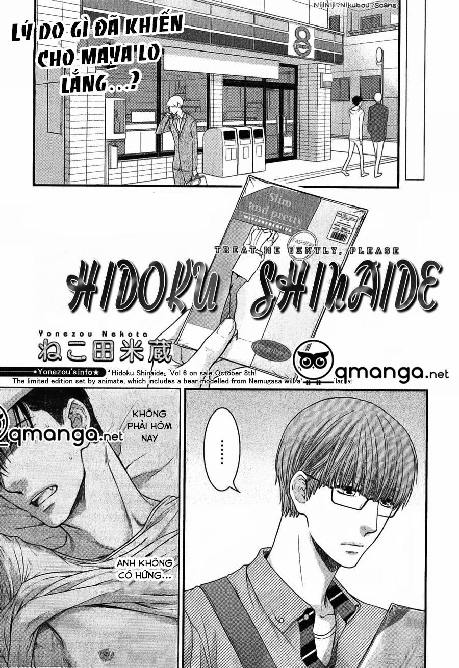 manhwax10.com - Truyện Manhwa Hidoku Shinaide Vol 6 Chương 5 Trang 2