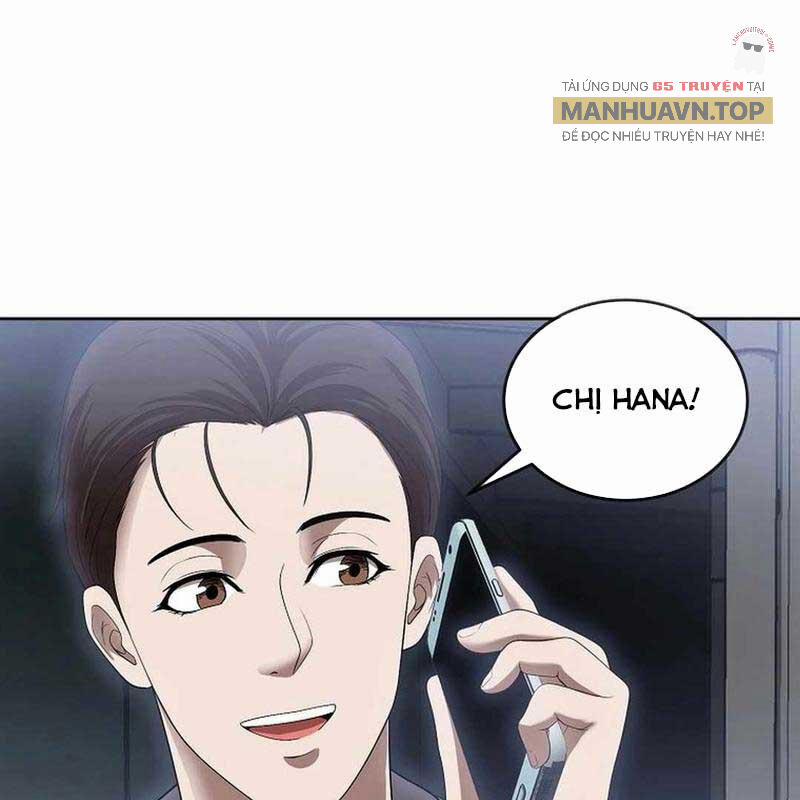 manhwax10.com - Truyện Manhwa Hiện Thực Của Phim Ảnh Chương 46 Trang 132