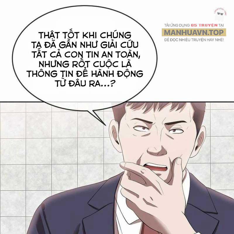 manhwax10.com - Truyện Manhwa Hiện Thực Của Phim Ảnh Chương 46 Trang 26