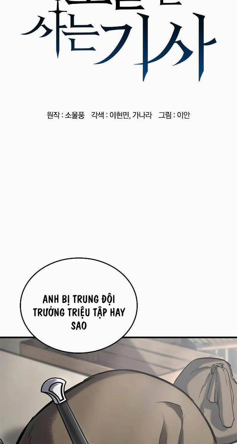 manhwax10.com - Truyện Manhwa Hiệp Sĩ Sống Vì Ngày Hôm Nay Chương 11 Trang 7