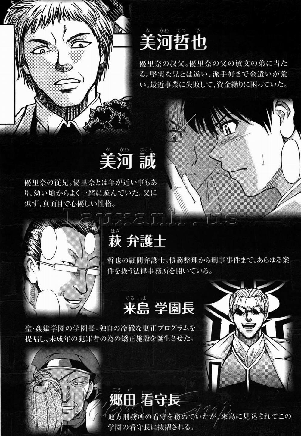 manhwax10.com - Truyện Manhwa Hijiri Kangoku Gakuen Chương 1 Trang 17