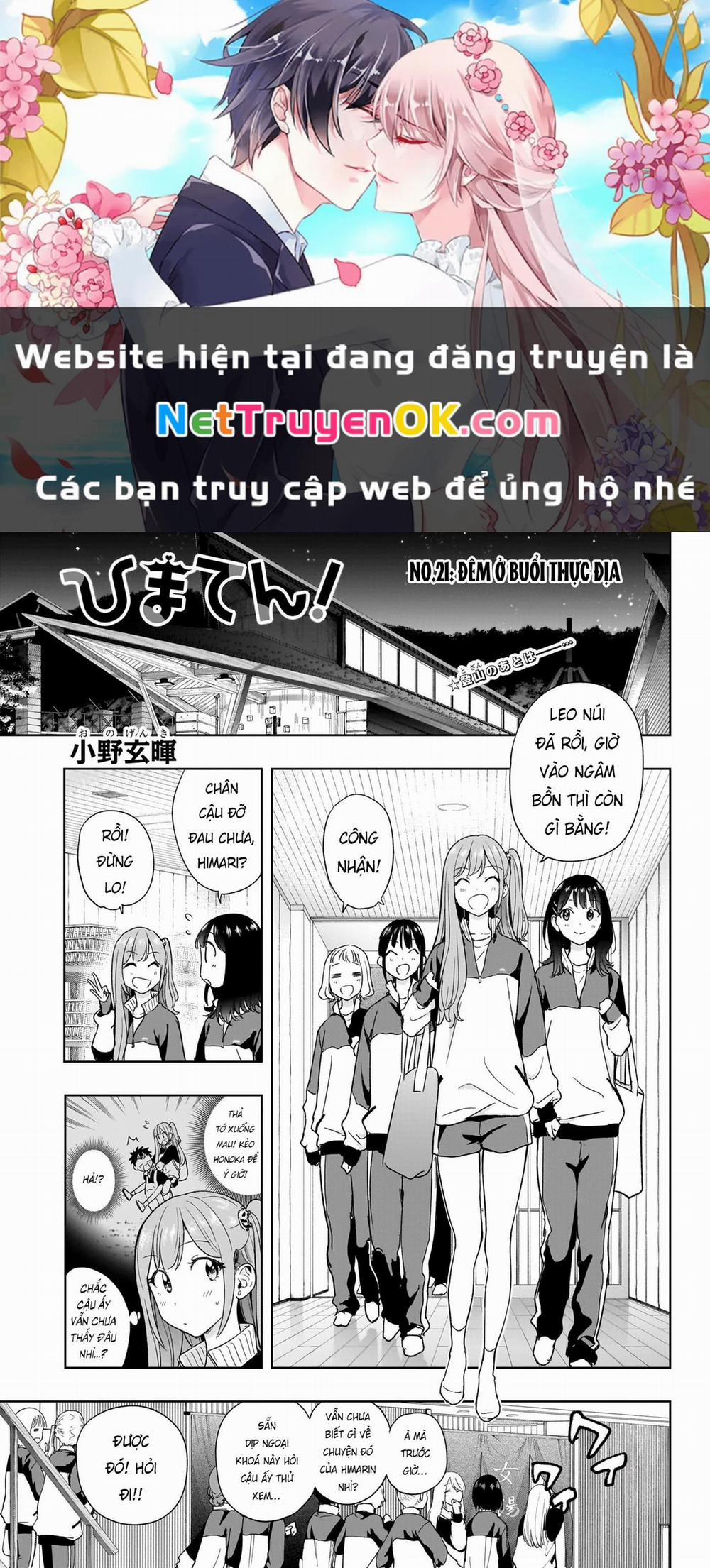 manhwax10.com - Truyện Manhwa Himaten Chương 21 Trang 1