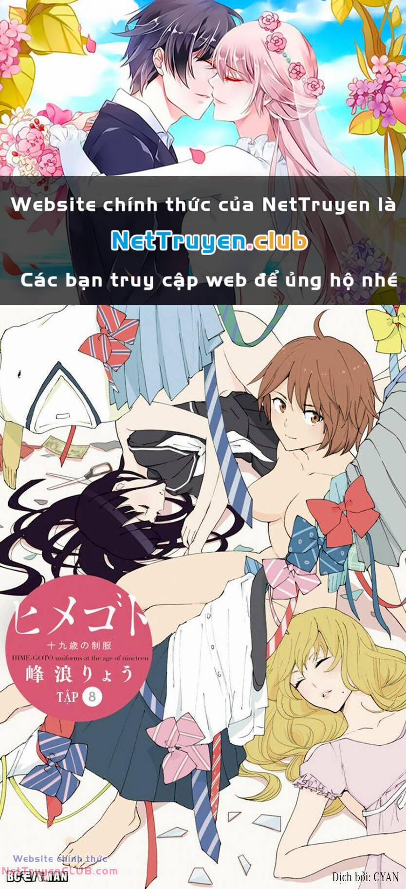 manhwax10.com - Truyện Manhwa Himegoto – Juukyuusai No Seifuku Chương 100 Trang 1