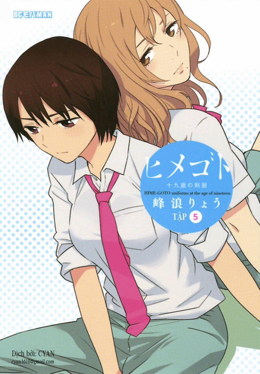 manhwax10.com - Truyện Manhwa Himegoto – Juukyuusai No Seifuku Chương 51 Trang 1