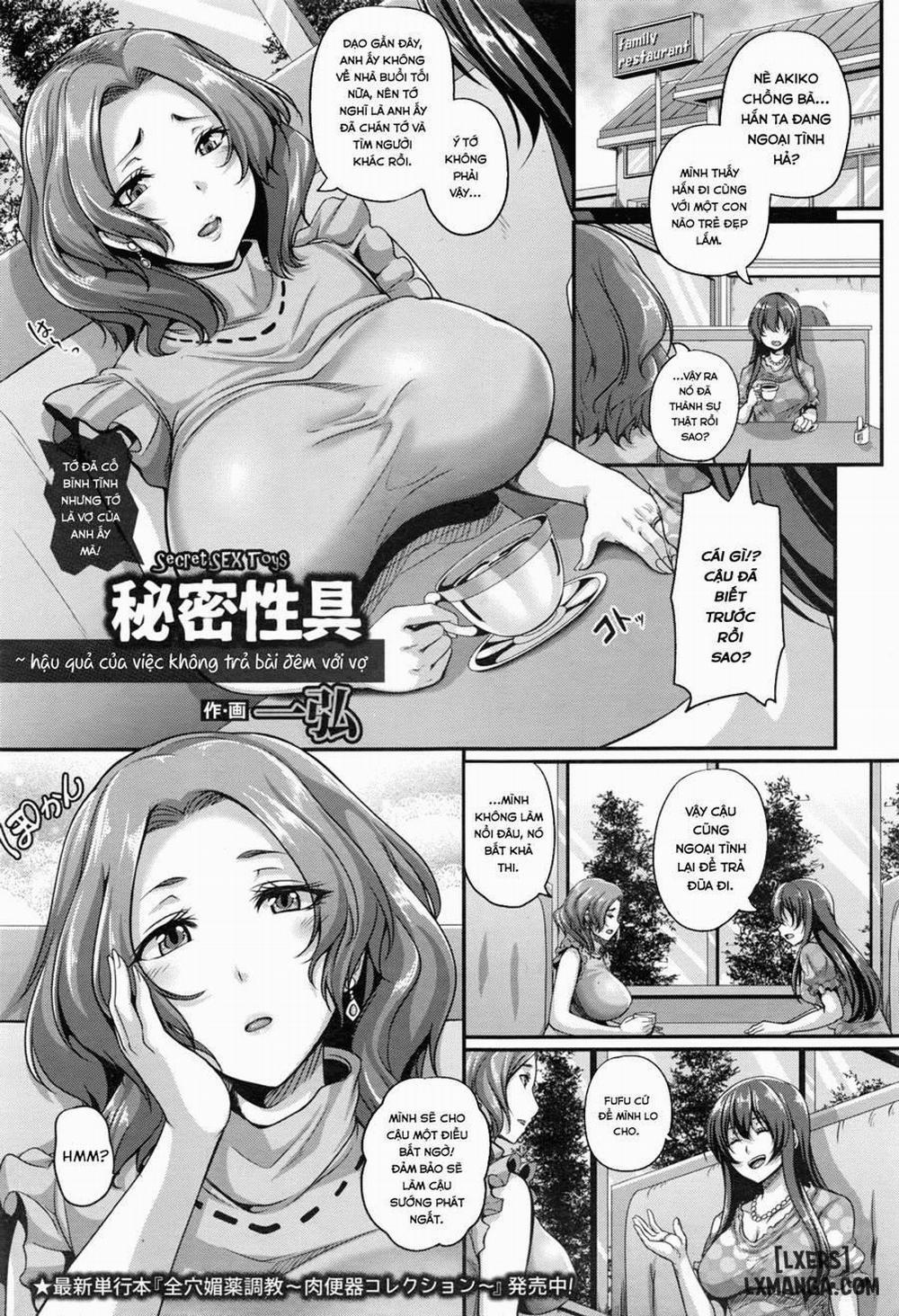 manhwax10.com - Truyện Manhwa Himitsu Seigu ~Houmon Jitsuen After Service Chương Oneshot Trang 1