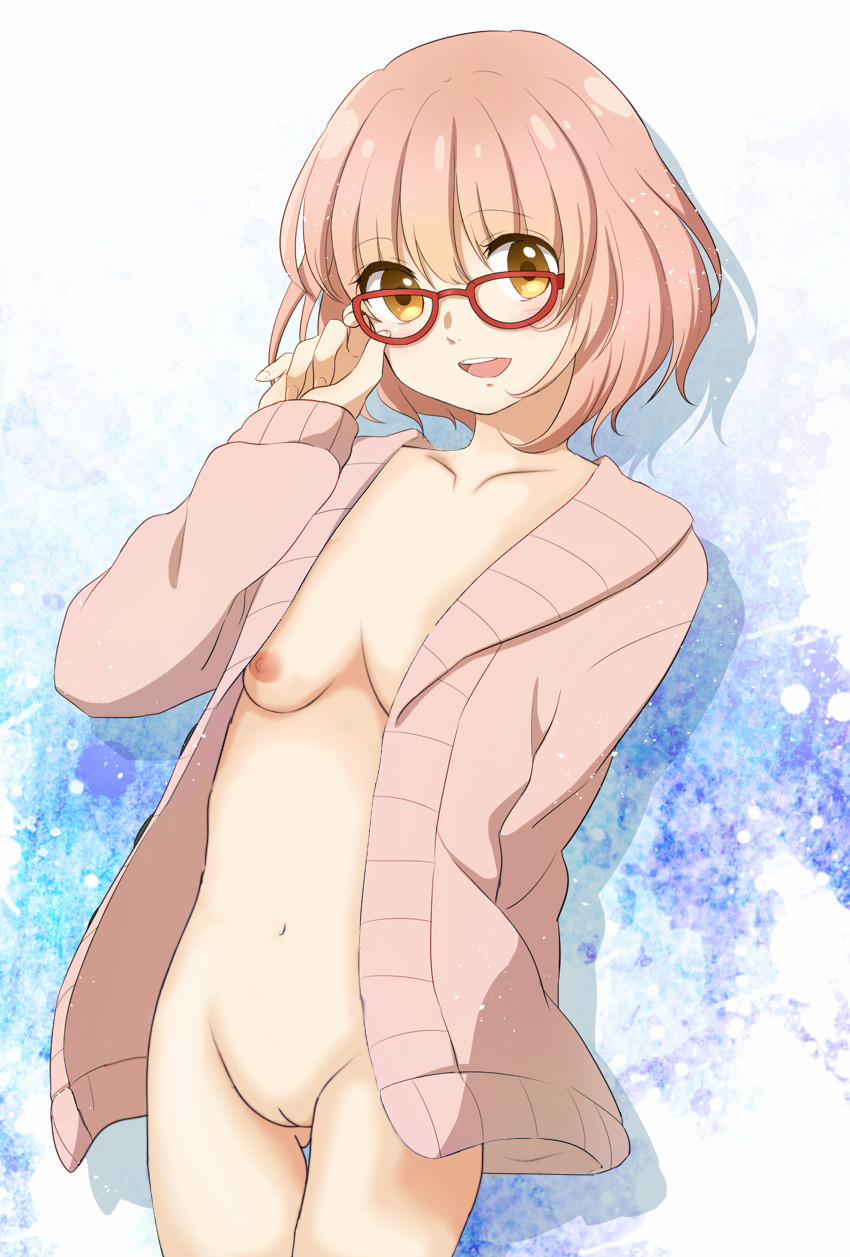 manhwax10.com - Truyện Manhwa Hình Ảnh 18+ Chương Mirai Kuriyama 0 Kyoukai no Kanata Trang 25