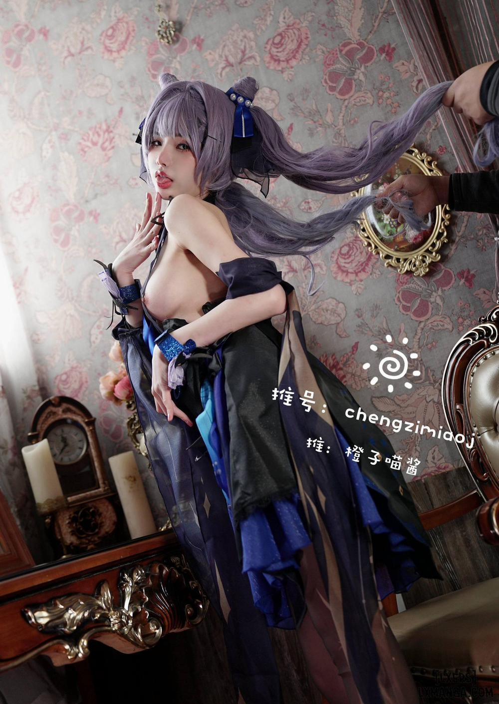 manhwax10.com - Truyện Manhwa Hình Cosplay Chương 784 Chengzimiaoj Trang 13