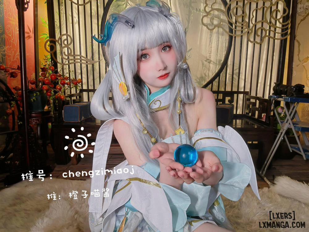 manhwax10.com - Truyện Manhwa Hình Cosplay Chương 784 Chengzimiaoj Trang 43