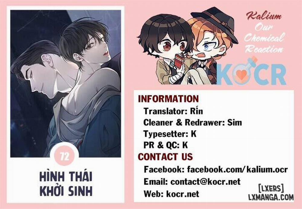 manhwax10.com - Truyện Manhwa Hình Thái Khởi Sinh Chương 72 Trang 16