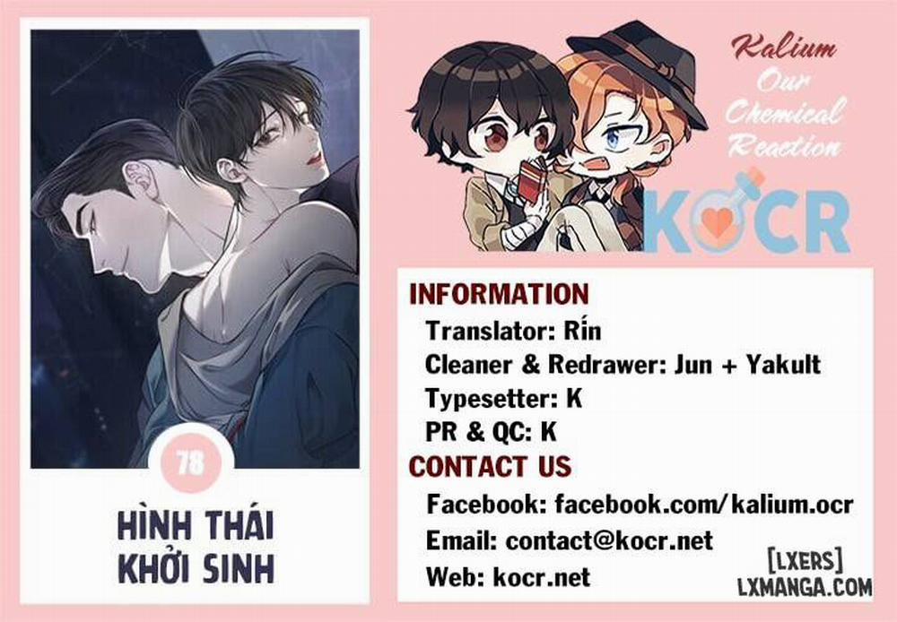 manhwax10.com - Truyện Manhwa Hình Thái Khởi Sinh Chương 78 Trang 15