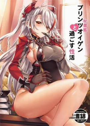 Hishokan Prinz Eugen to Sugosu Seikatsu