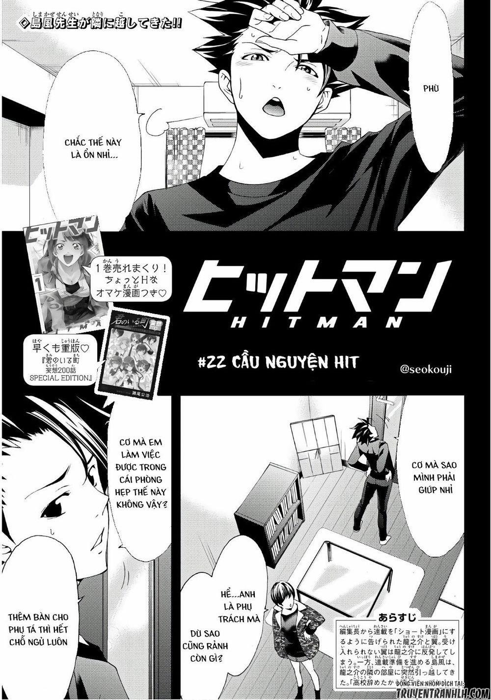 manhwax10.com - Truyện Manhwa Hitman Chương 22 Trang 3