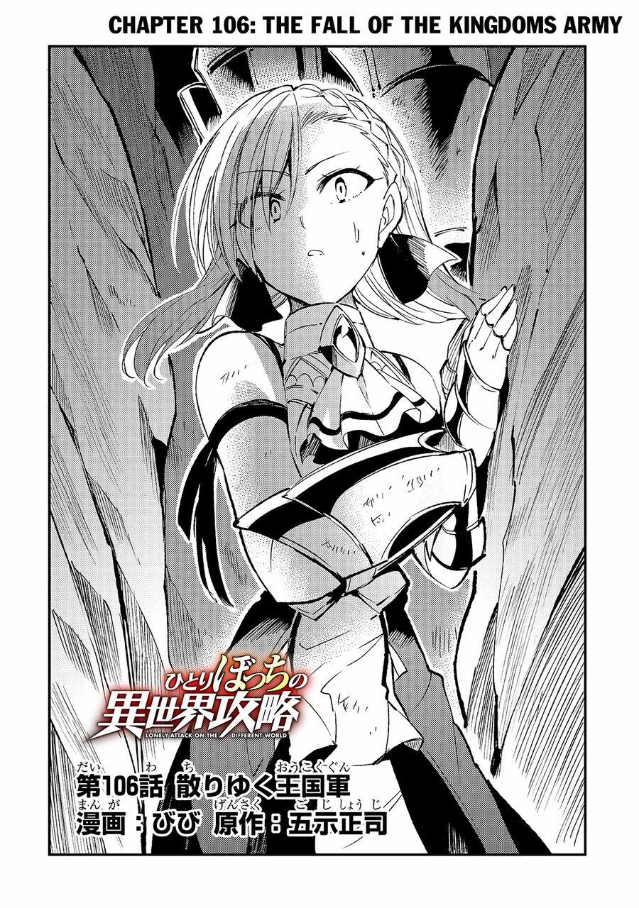 manhwax10.com - Truyện Manhwa Hitoribocchi No Isekai Kouryaku Chương 106 Trang 6