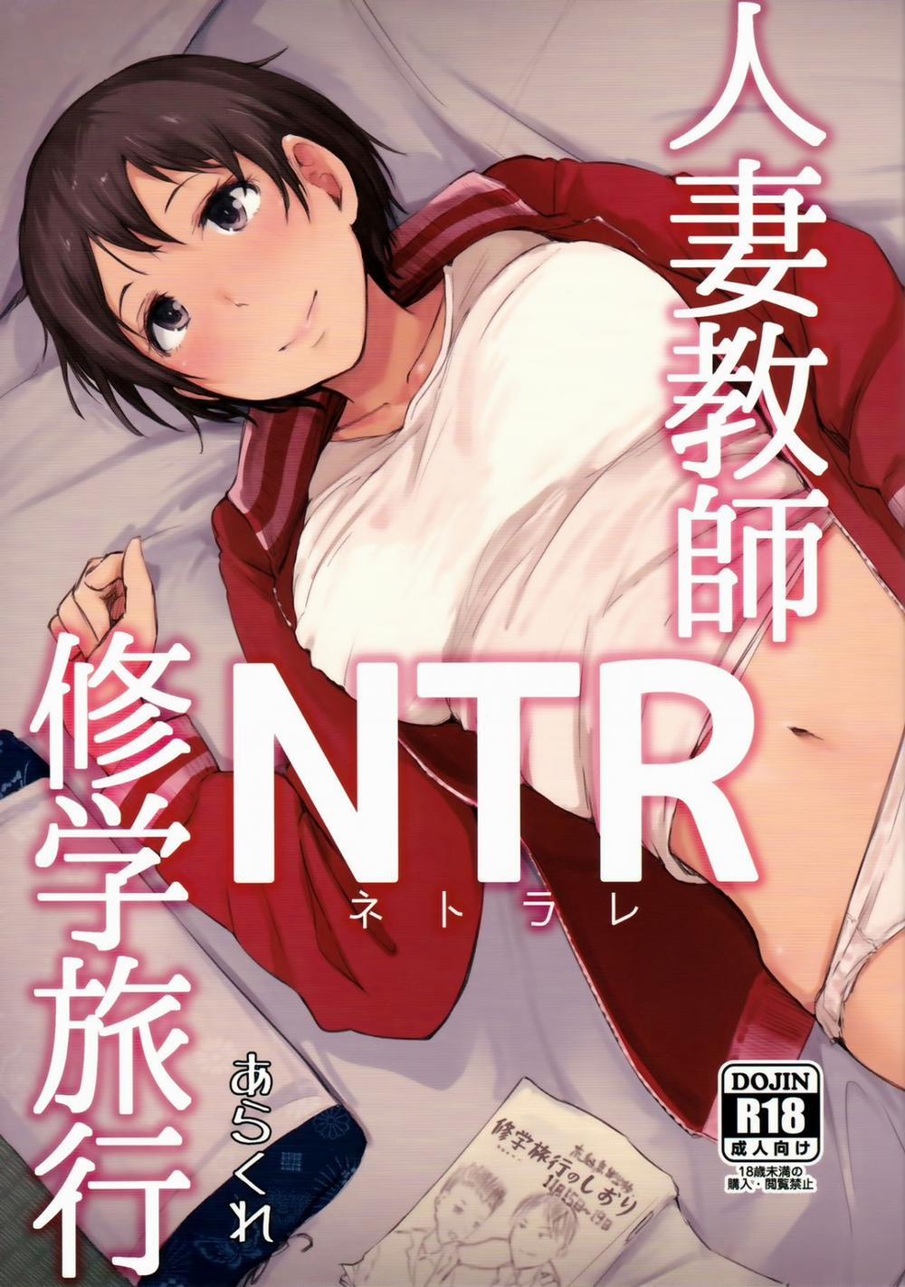 manhwax10.com - Truyện Manhwa Hitozuma Kyoushi NTR Shuugakuryokou Chương Oneshot Trang 1