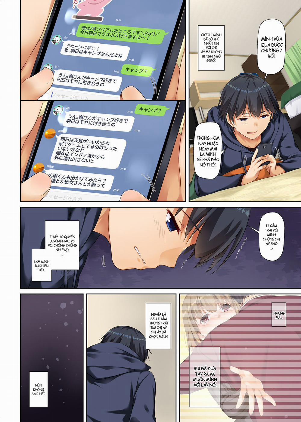 manhwax10.com - Truyện Manhwa Hitozuma Osananajimi to Hitonatsu no Dekigoto Chương 2 Trang 25