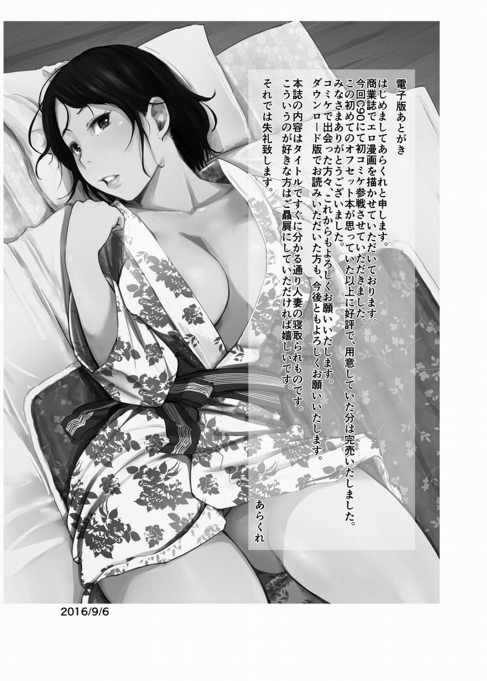 manhwax10.com - Truyện Manhwa Hitozuma to NTR Shitami Ryokou Chương Oneshot Trang 45