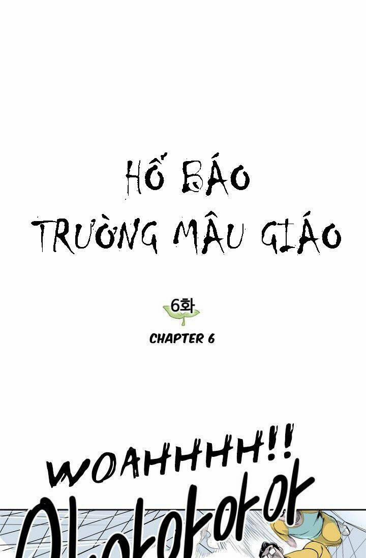 Hổ Báo Trường Mẫu Giáo Chương 6 Trang 1