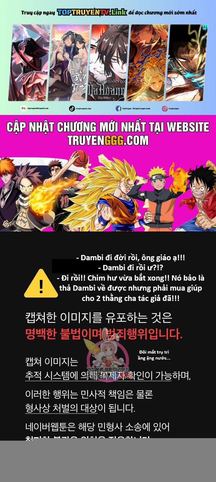 manhwax10.com - Truyện Manhwa Hổ Đến Chơi Nhà Chương 130 Trang 1