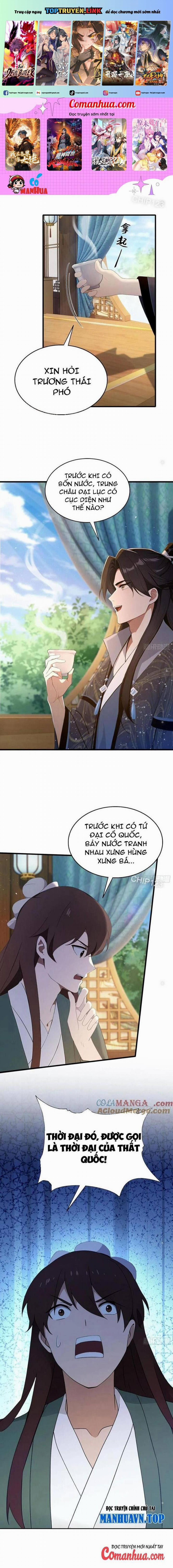 manhwax10.com - Truyện Manhwa Hoá Ra Ta Đã Vô Địch Từ Lâu Chương 168 Trang 1