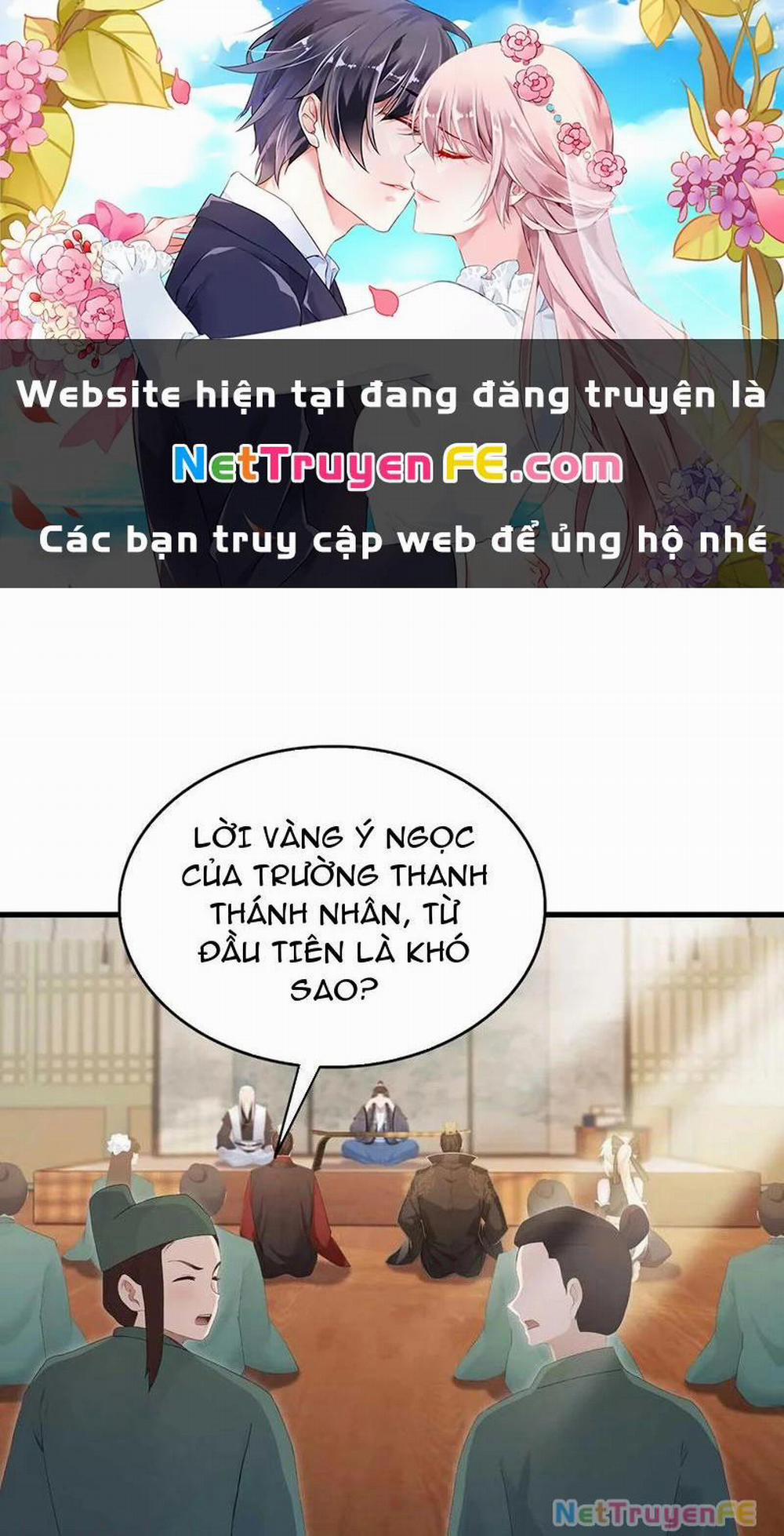 manhwax10.com - Truyện Manhwa Hoá Ra Ta Đã Vô Địch Từ Lâu Chương 175 Trang 1