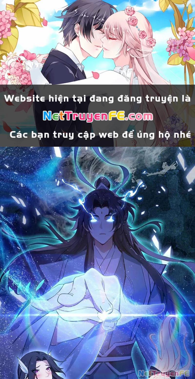 manhwax10.com - Truyện Manhwa Hoá Ra Ta Đã Vô Địch Từ Lâu Chương 200 Trang 1