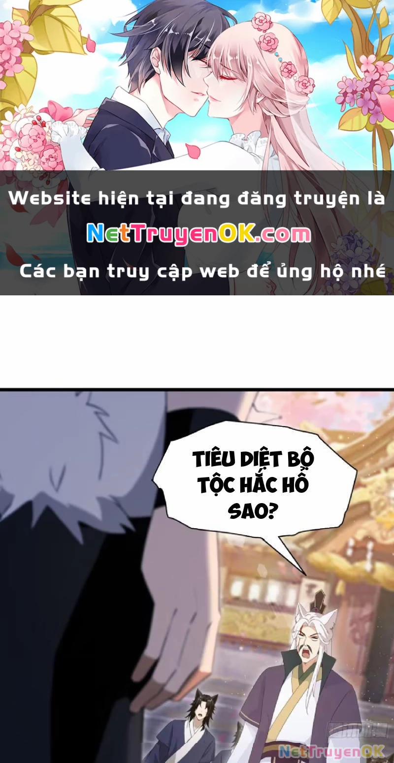 manhwax10.com - Truyện Manhwa Hoá Ra Ta Đã Vô Địch Từ Lâu Chương 217 Trang 1