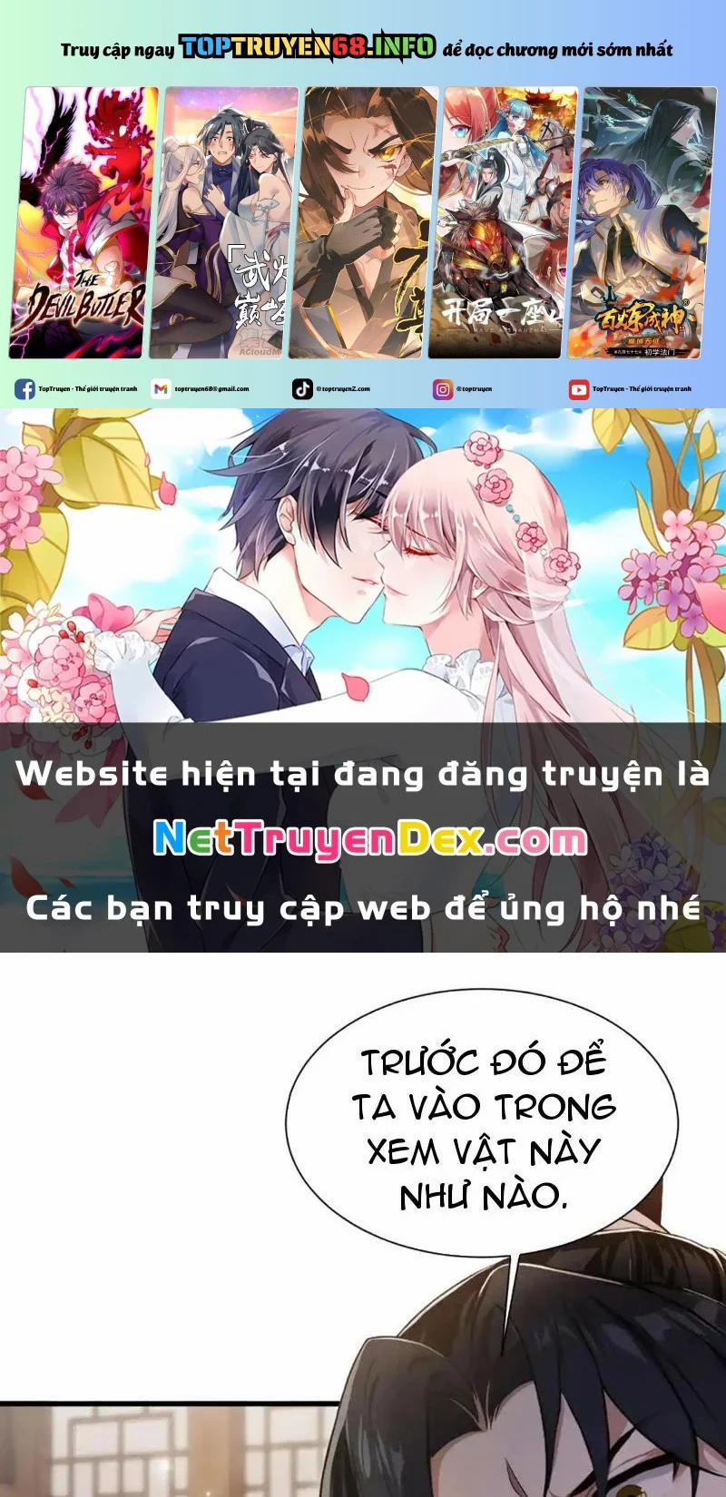 manhwax10.com - Truyện Manhwa Hoá Ra Ta Đã Vô Địch Từ Lâu Chương 225 Trang 1